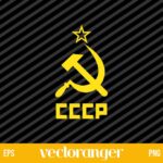 Jd Vance Cccp Soviet Communist SVG