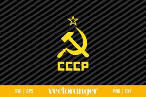 Jd Vance Cccp Soviet Communist SVG