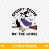 Spooky Goose On The Loose Black Cat SVG