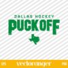 NHL Dallas Hockey Puck Off SVG