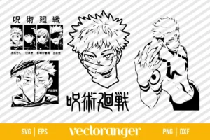 Jujutsu Kaisen SVG Cricut Bundle